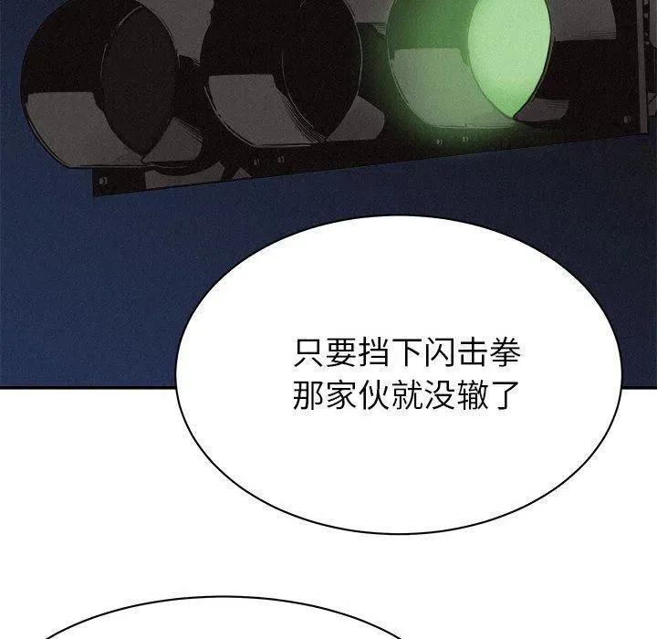 70 第11页