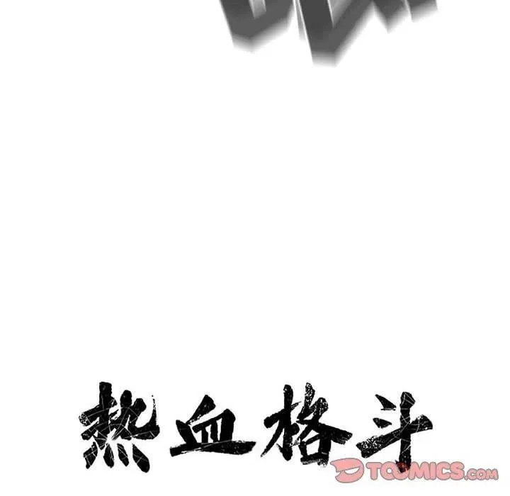 70 第20页