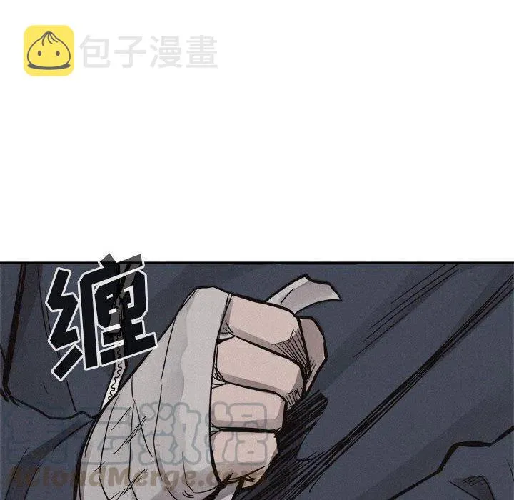 70 第21页