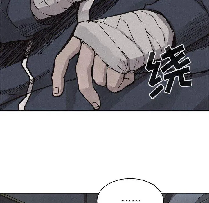 70 第22页