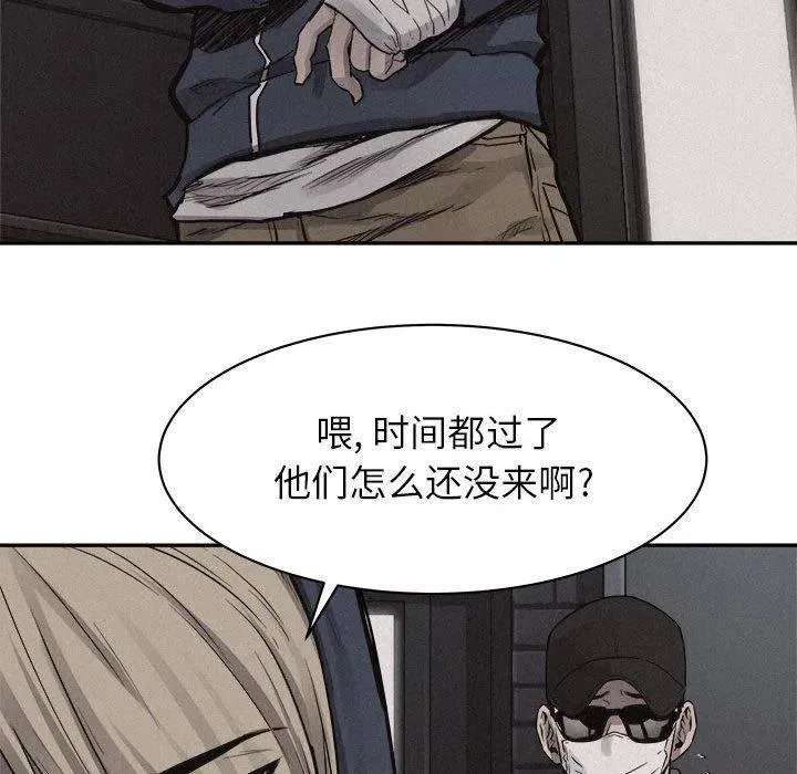 70 第24页