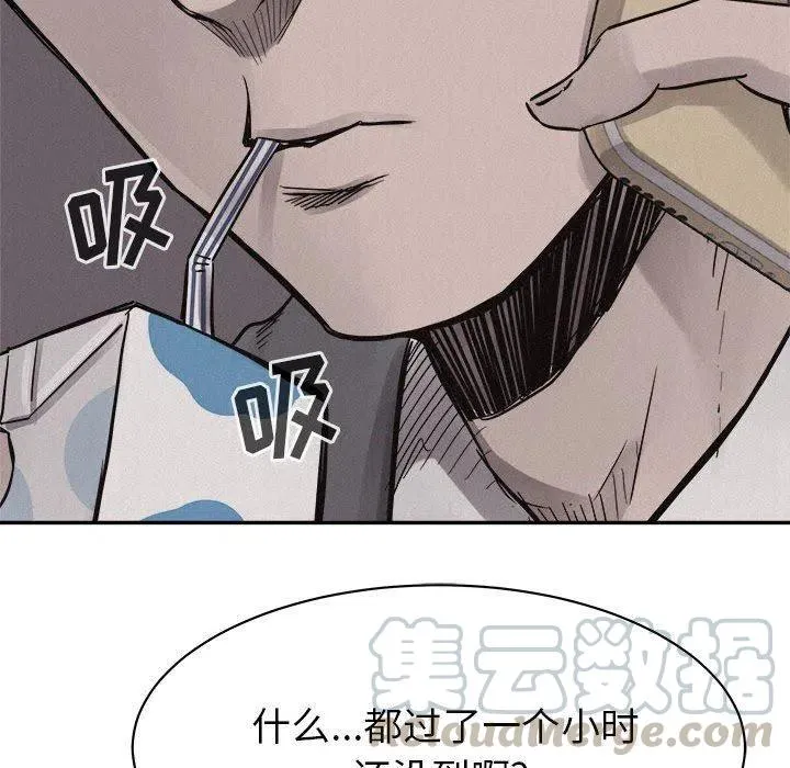 70 第29页