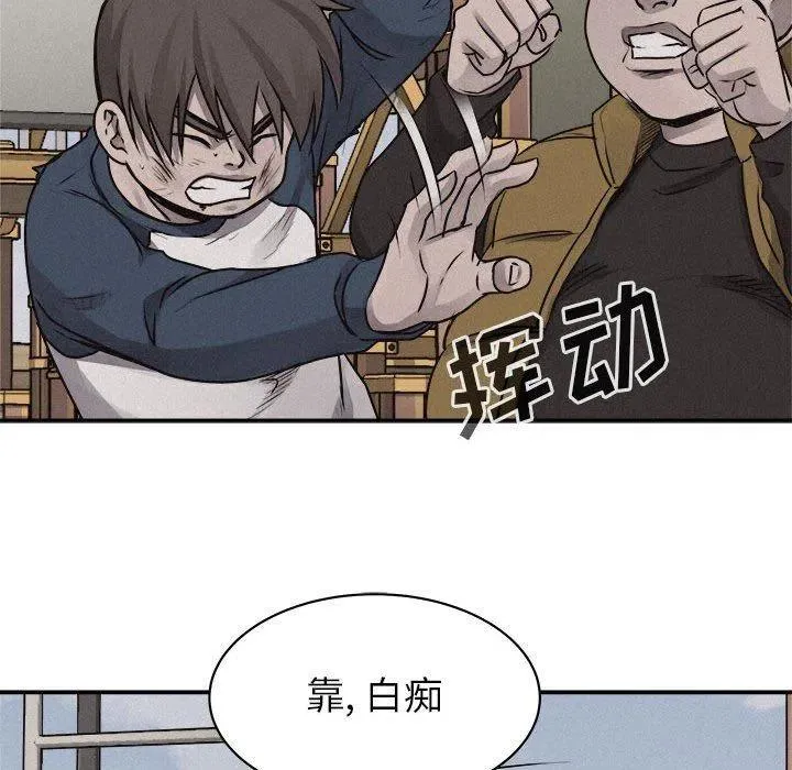 70 第40页