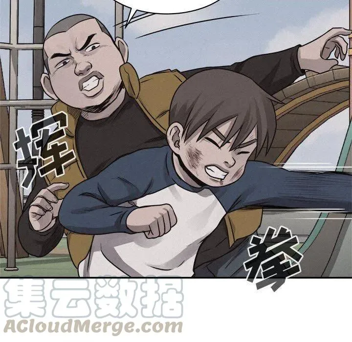 70 第41页