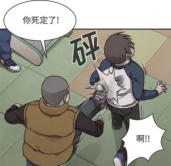 70 第42页