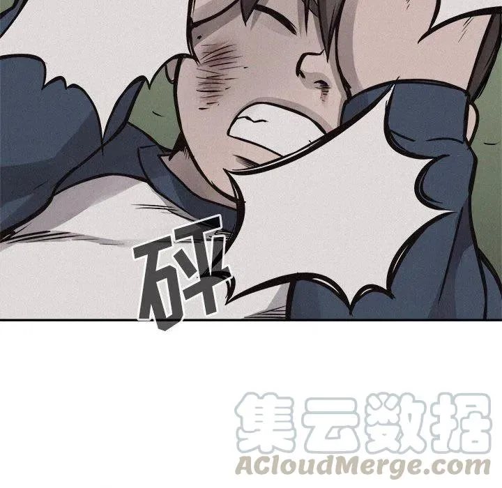 70 第45页