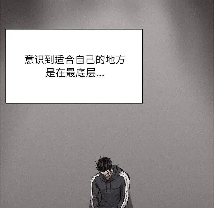 70 第51页