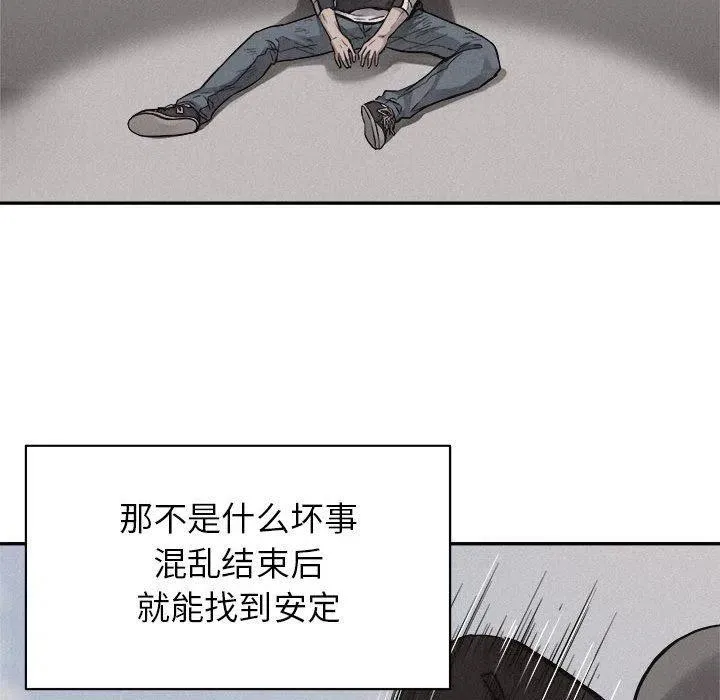 70 第52页
