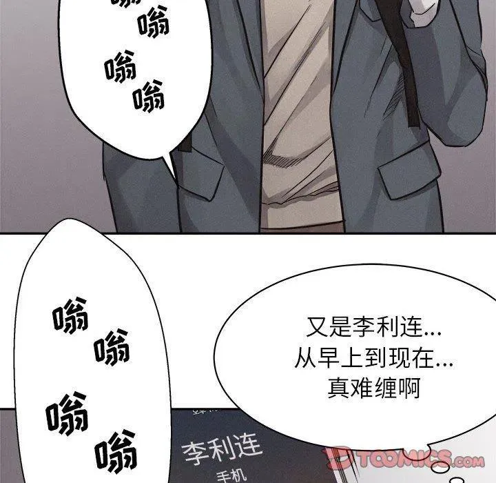 70 第56页
