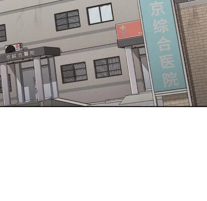 70 第71页