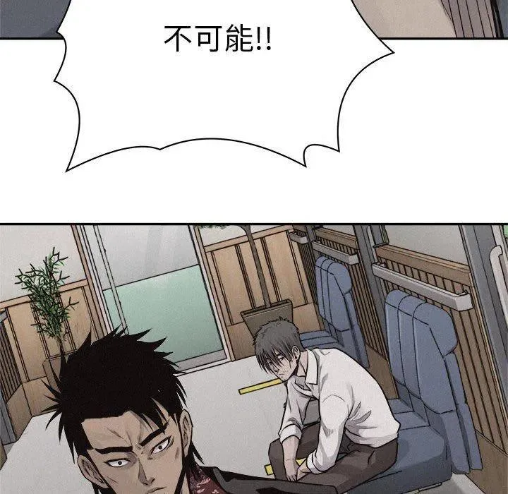 70 第100页