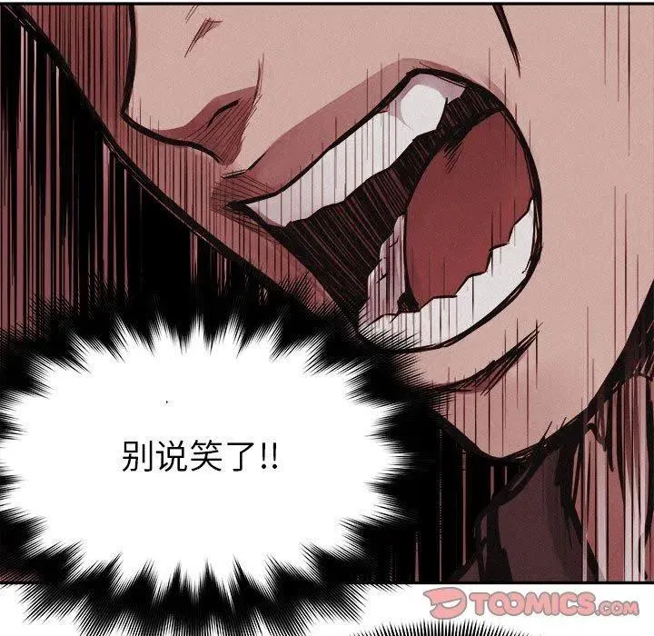 70 第104页