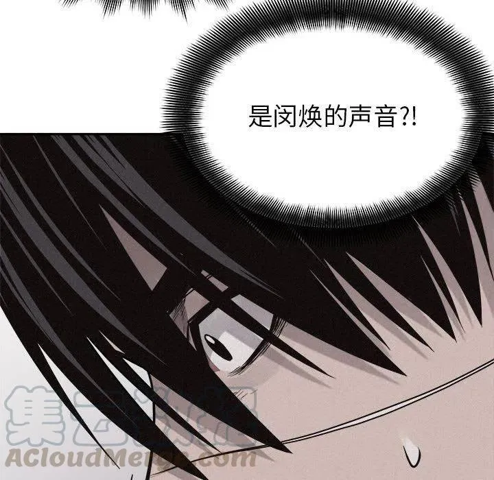 70 第105页