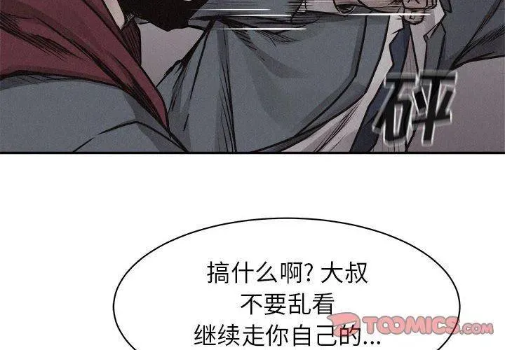 69 第2页
