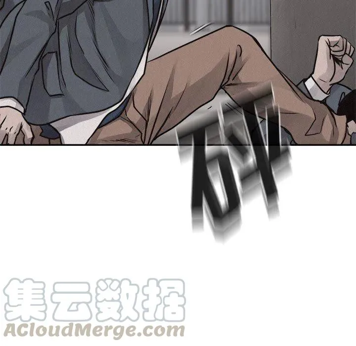 69 第7页