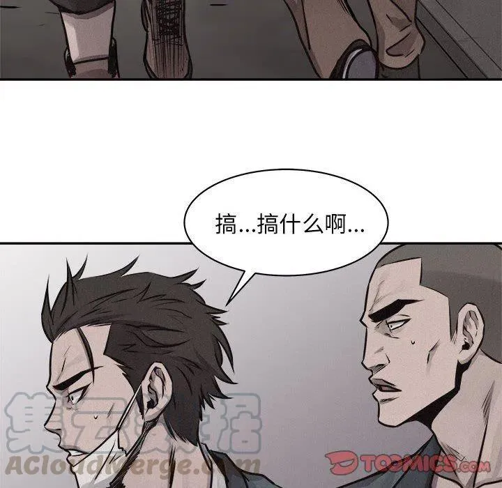 69 第10页