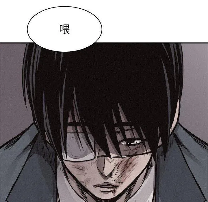 69 第20页