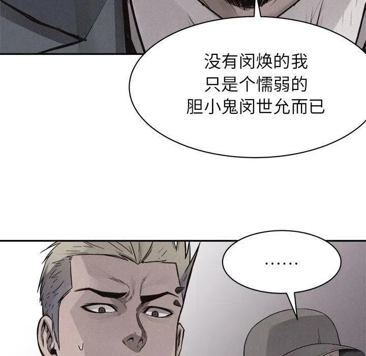 69 第32页