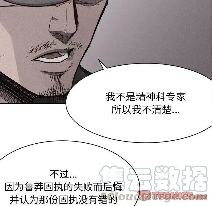 69 第34页