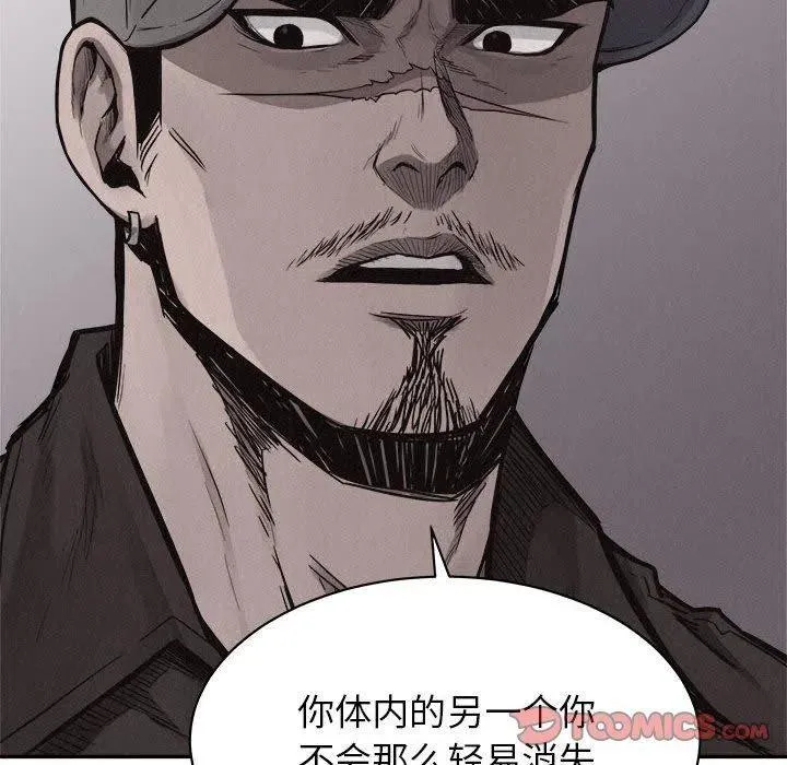 69 第38页