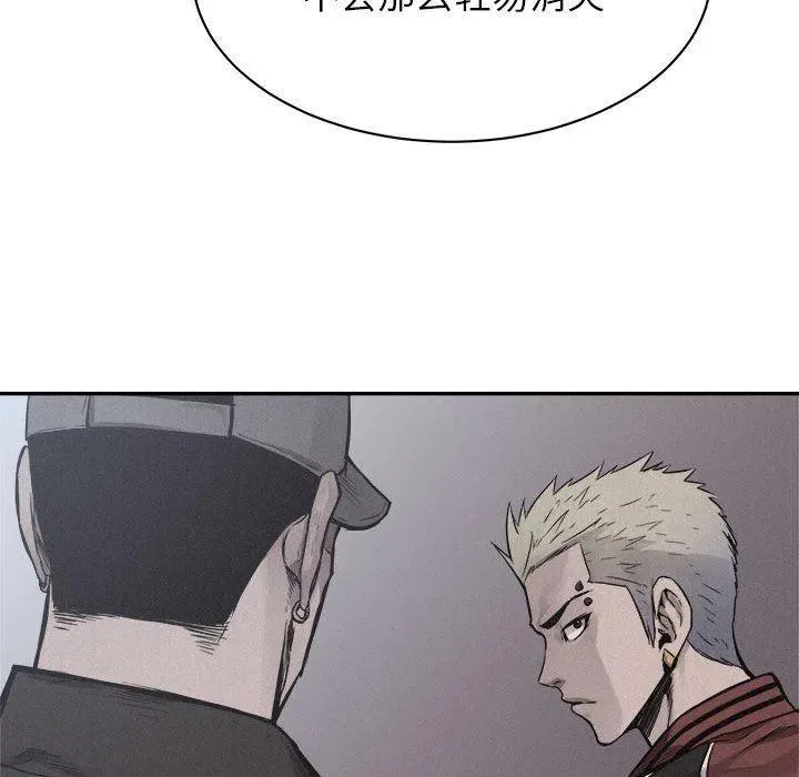 69 第39页