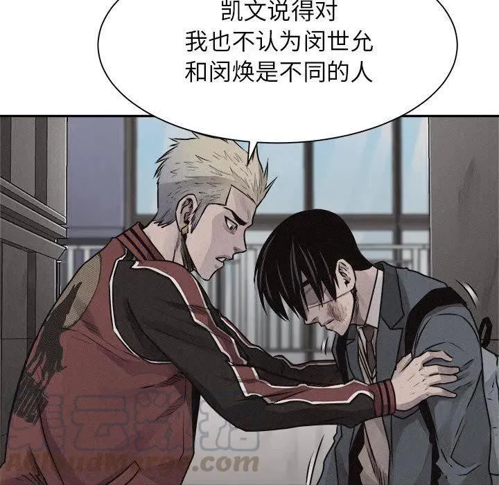 69 第43页