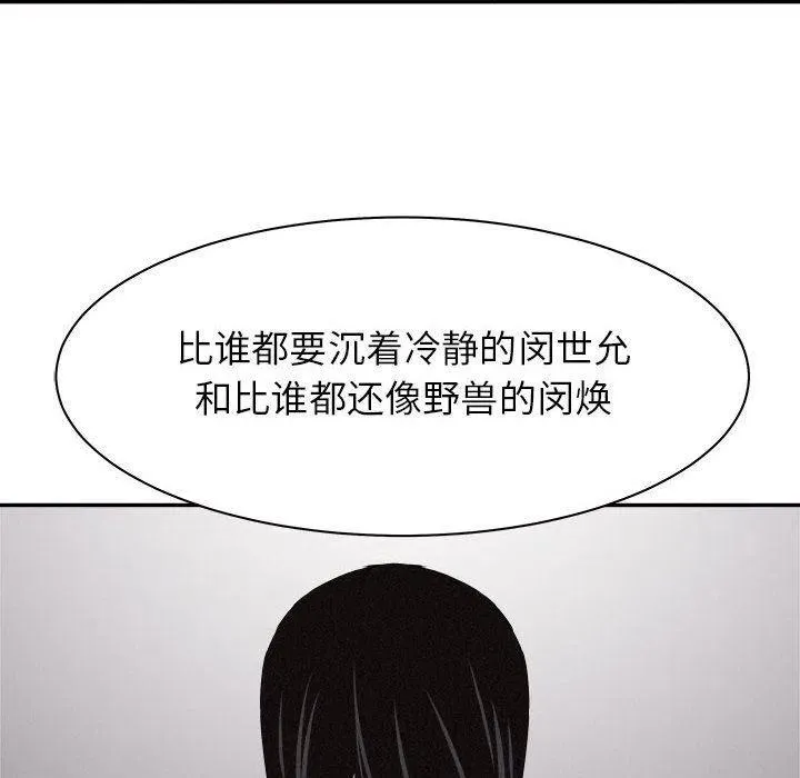 69 第44页