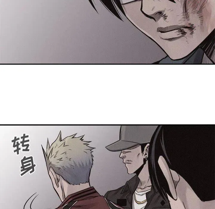 69 第48页