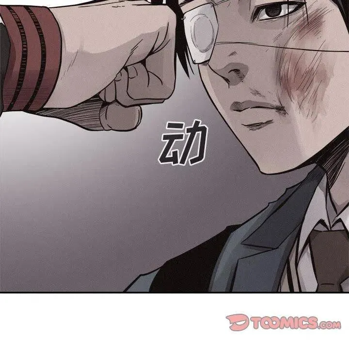 69 第54页