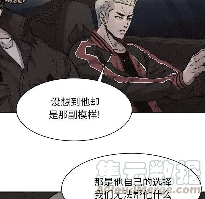 69 第73页
