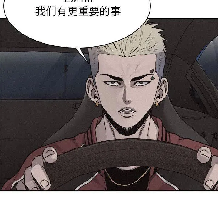 69 第75页