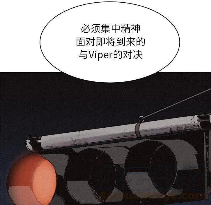 69 第76页