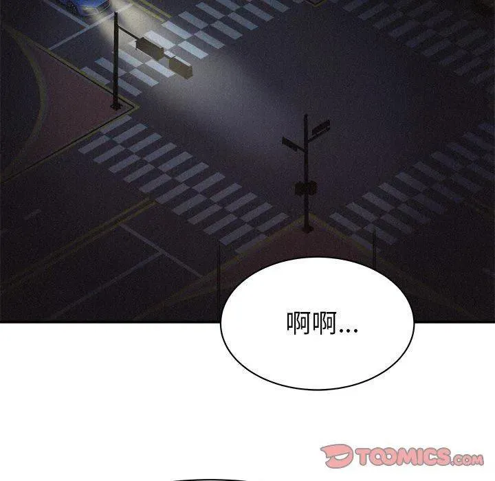69 第78页