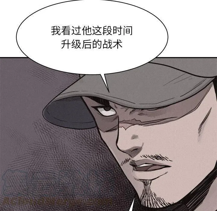 69 第79页