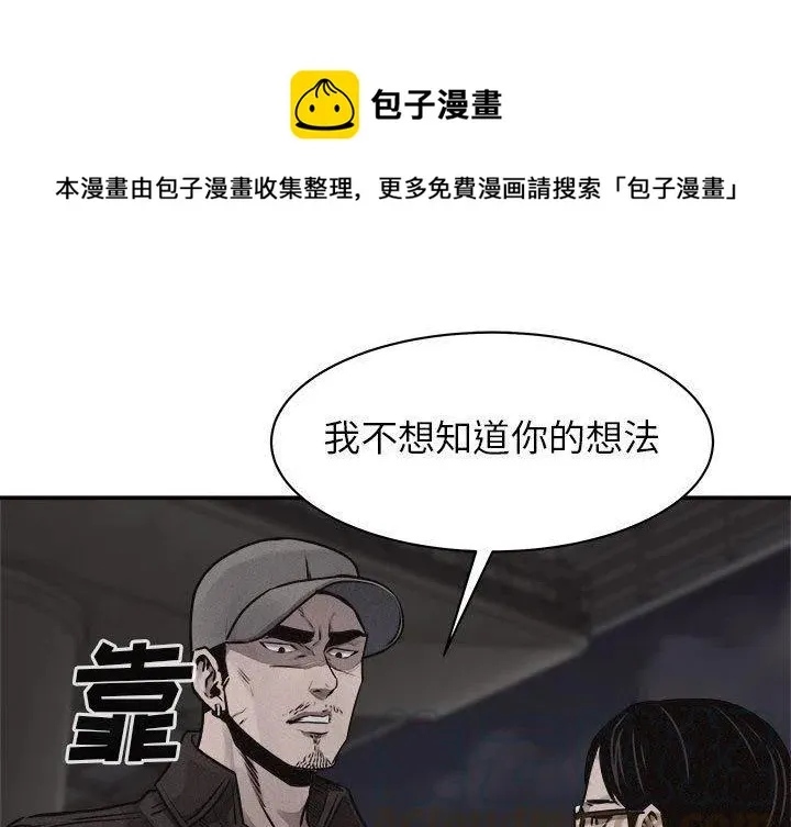 68 第1页