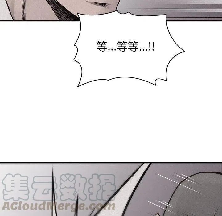 68 第17页