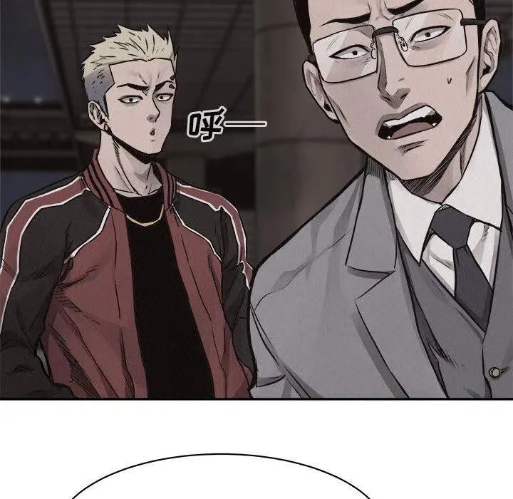 68 第28页