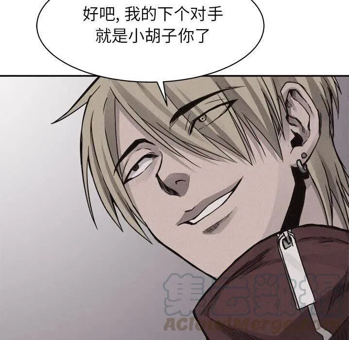 68 第29页