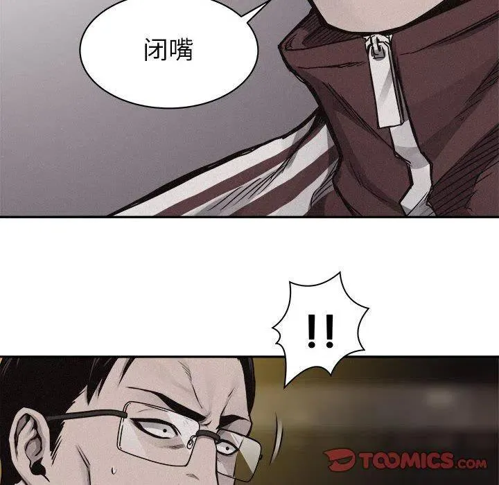 68 第32页