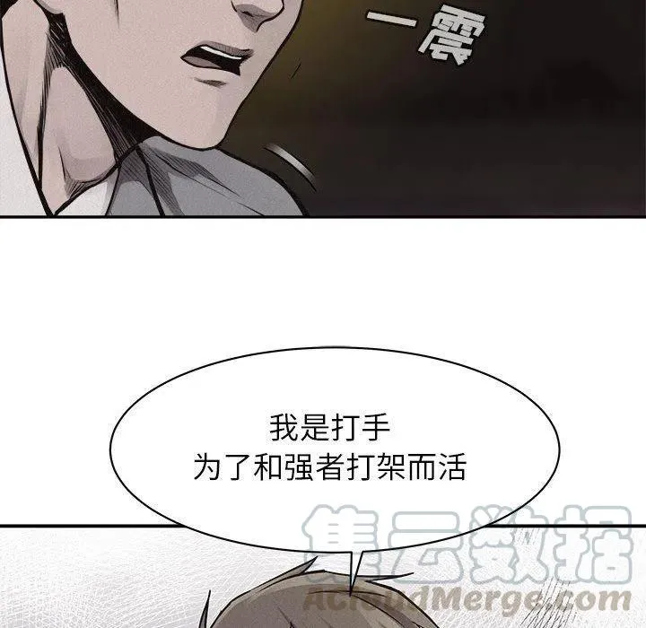 68 第33页