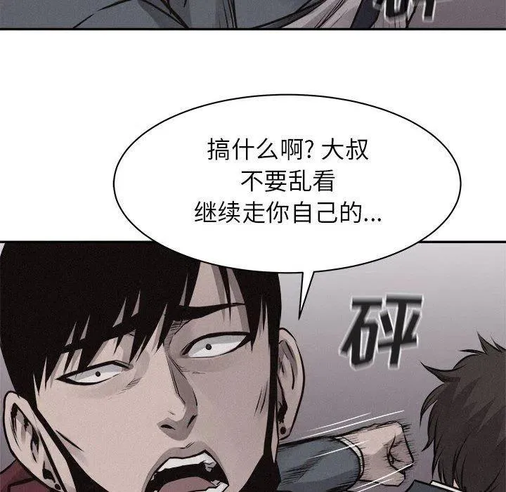 68 第82页
