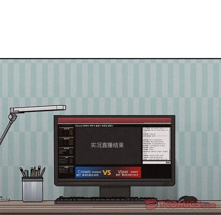 67 第14页