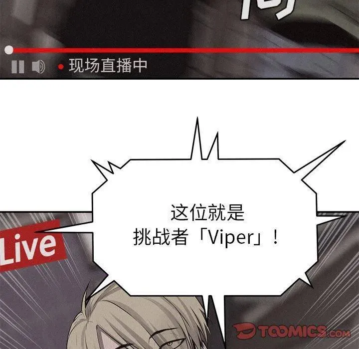 66 第27页