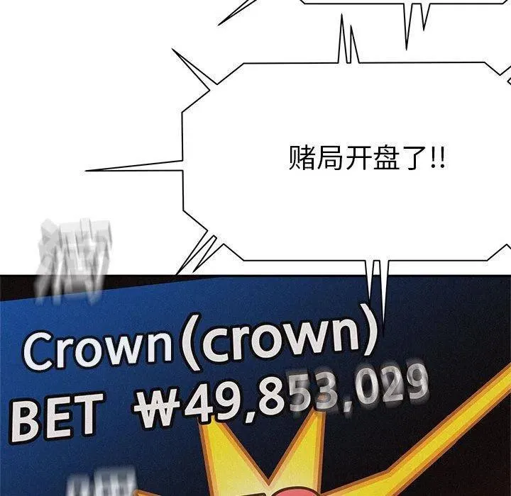 66 第60页