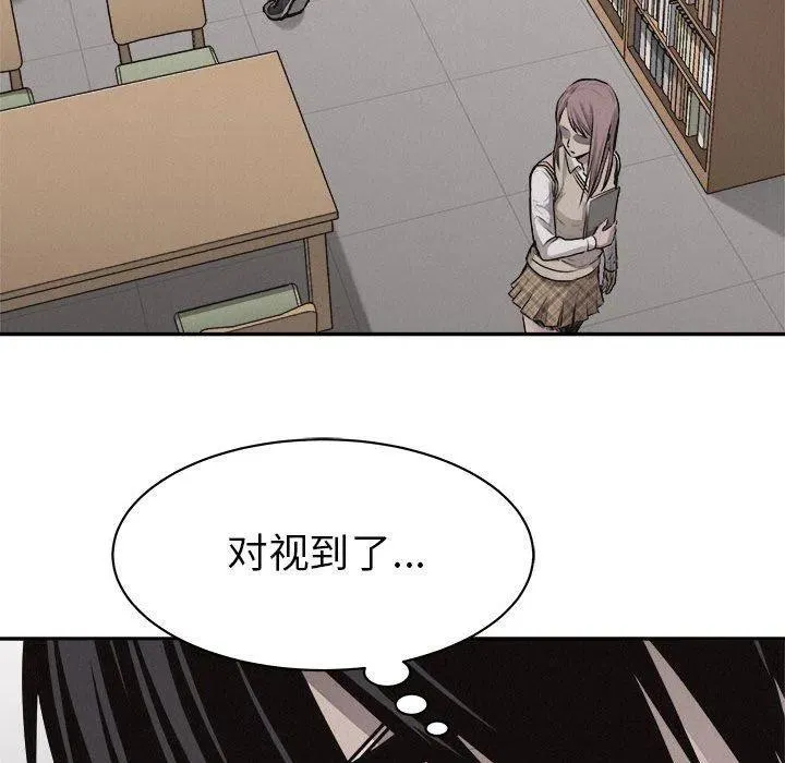 65 第5页