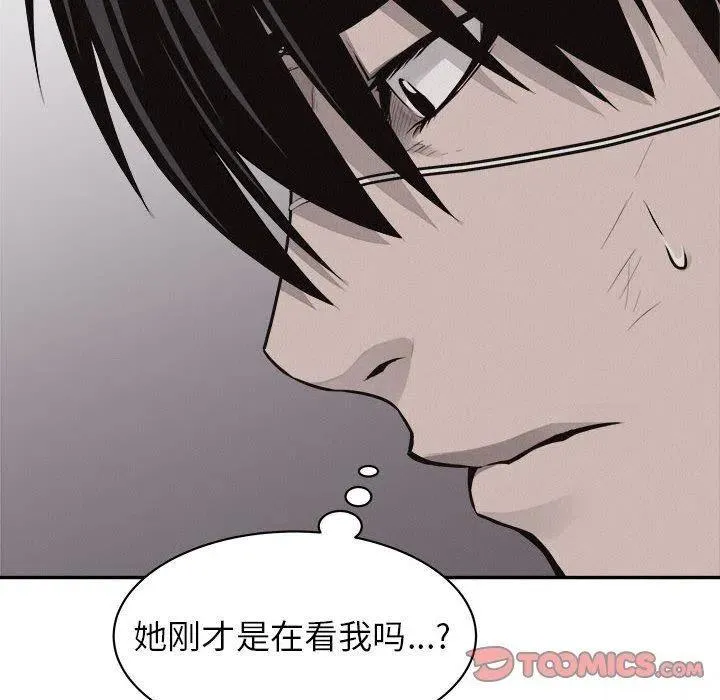65 第6页