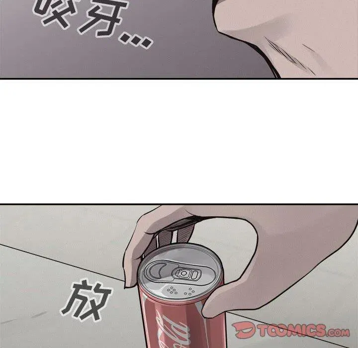 65 第8页