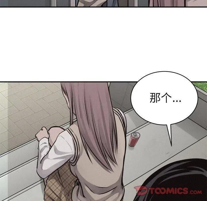 65 第12页
