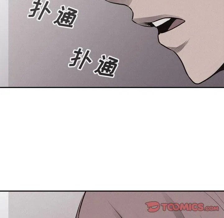65 第14页