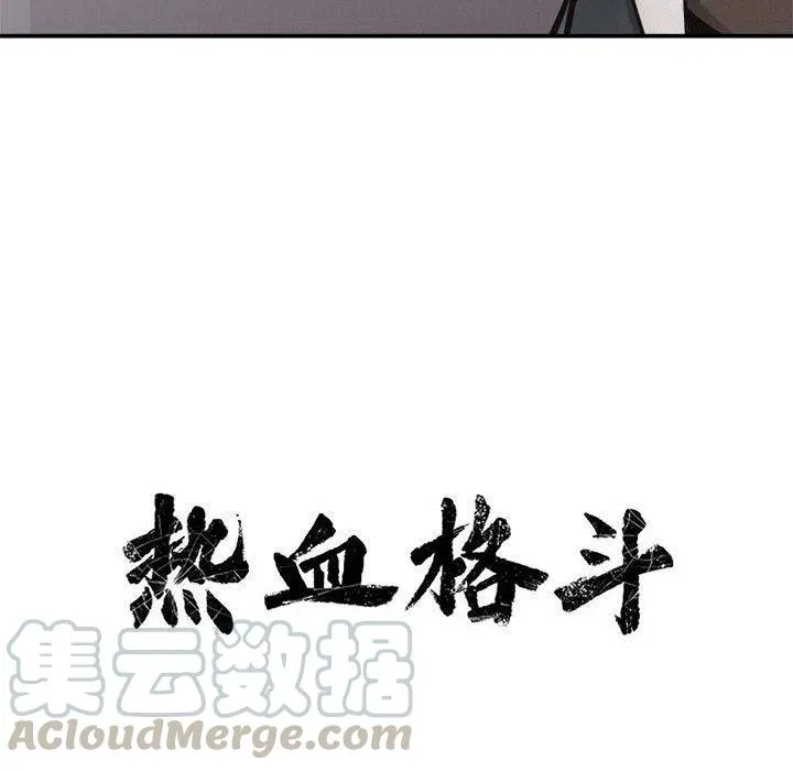 65 第19页